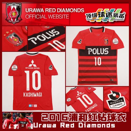 Survêtement de sport homme - Ref 513533