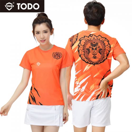 Survêtement de sport TODO - Ref 513535