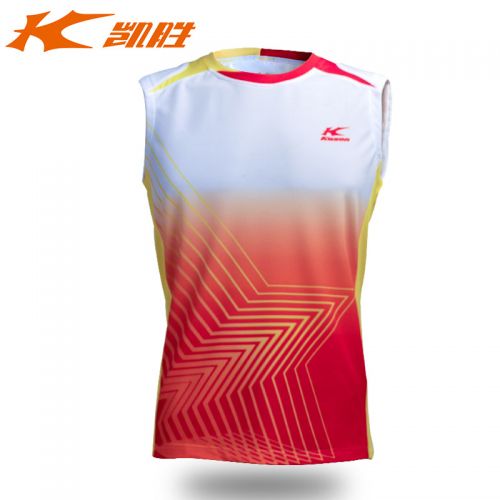 Survêtement de sport homme KASON - Ref 513536