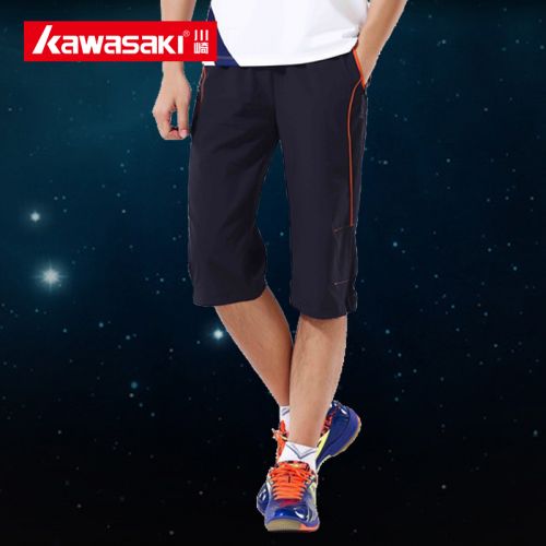 Survêtement de sport KAWASAKI - Ref 513539