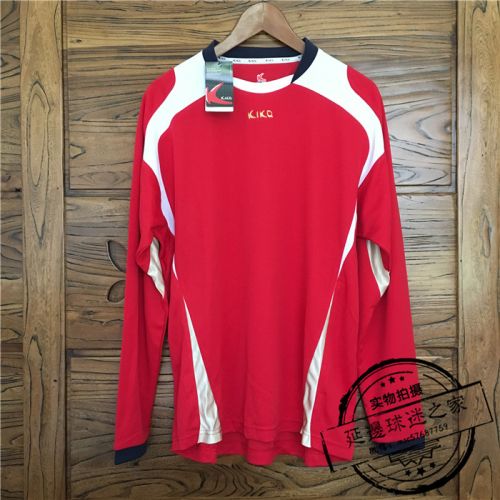 Survêtement de sport homme KIKA - Ref 513541