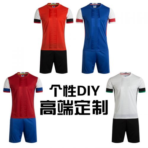 Survêtement de sport homme MILA CHIC - Ref 513552