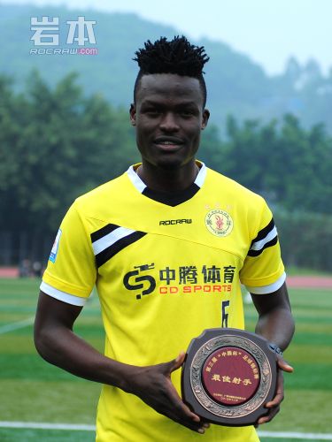 Survêtement de sport ROCRAW - Ref 513555