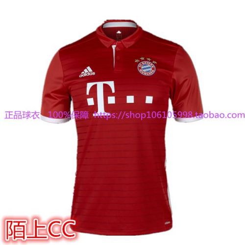 Survêtement de sport homme - Ref 513568