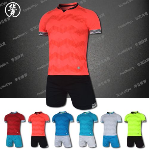 Survêtement de sport homme - Ref 513569