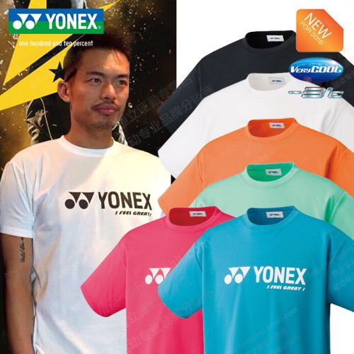 Survêtement de sport YONEX - Ref 513583