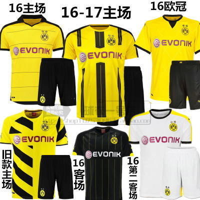 Survêtement de sport homme - Ref 513585