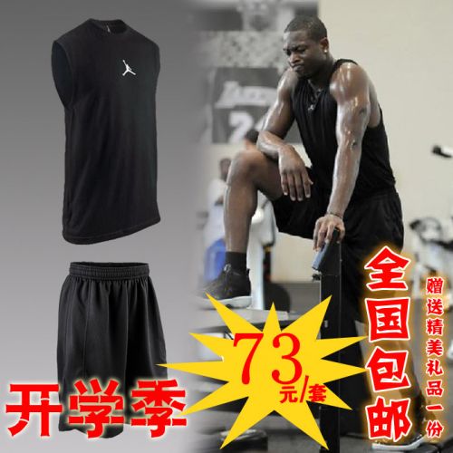 Survêtement de sport homme - Ref 513586