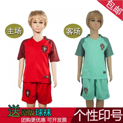 Survêtement de sport enfant - Ref 513587