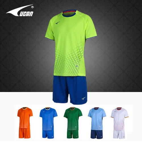 Survêtement de sport homme UCAN - Ref 513589