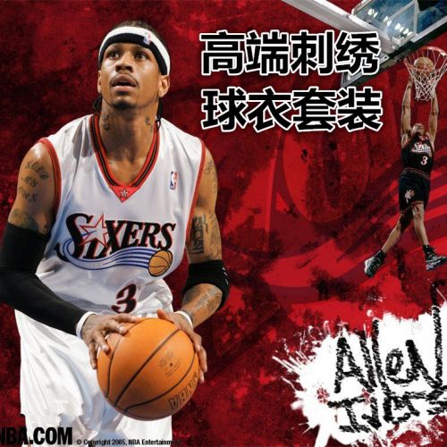 Survêtement de sport homme - Ref 513590