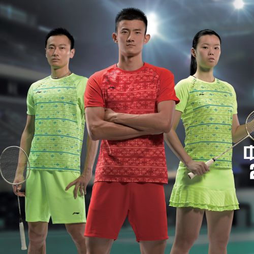 Survêtement de sport homme LINING - Ref 513600