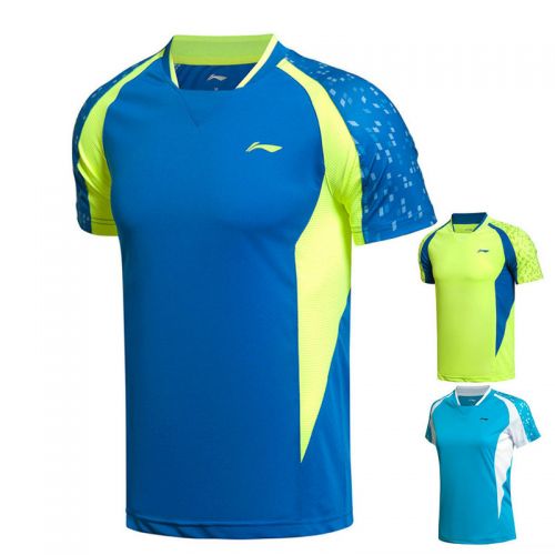 Survêtement de sport homme LINING - Ref 513601