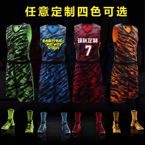 Survêtement de sport homme - Ref 513604