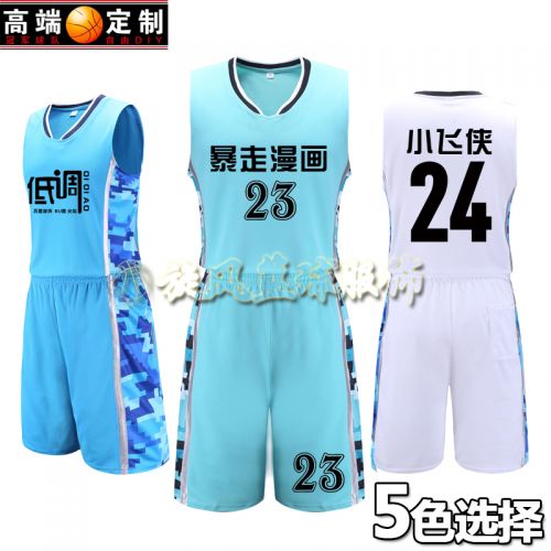 Survêtement de sport homme - Ref 513609