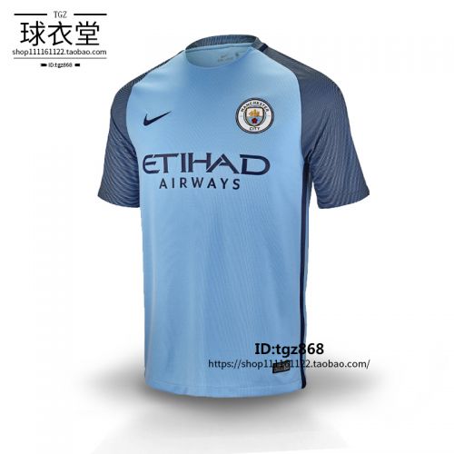 Survêtement de sport homme - Ref 513619