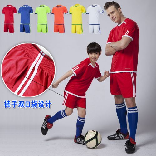 Survêtement de sport - Ref 513624