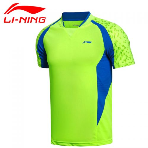 Survêtement de sport homme LINING - Ref 513650