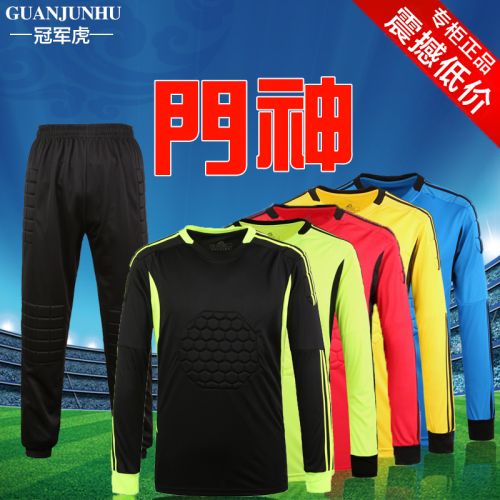 Survêtement de sport homme - Ref 513658