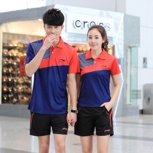 Survêtement de sport homme - Ref 513660