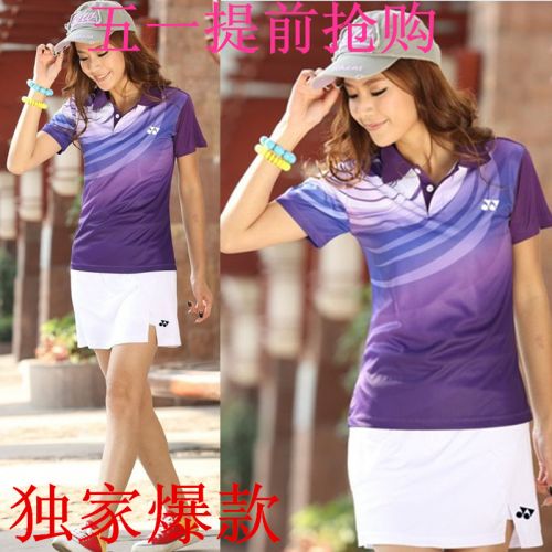 Survêtement de sport femme - Ref 513667