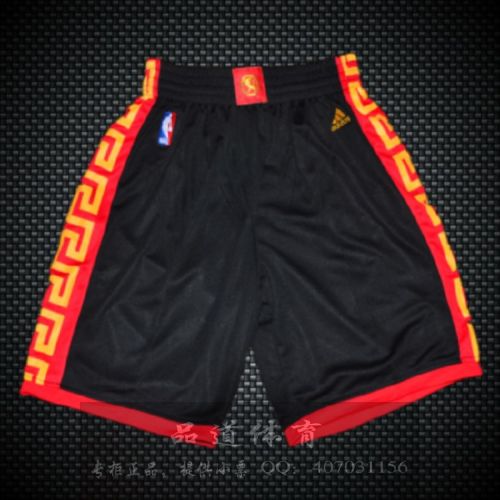 Survêtement de sport - Ref 513669