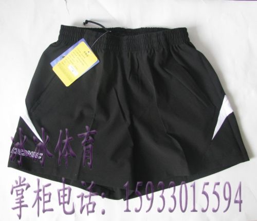 Survêtement de sport DONIC - Ref 513673