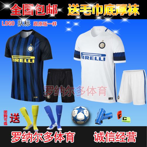 Survêtement de sport homme - Ref 513674