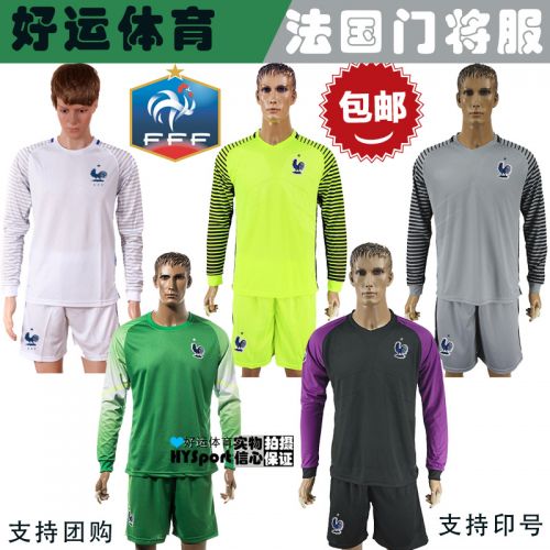 Survêtement de sport homme - Ref 513676