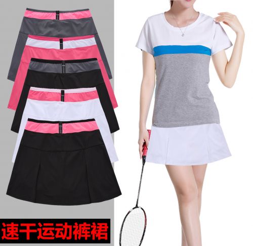 Survêtement de sport - Ref 513679