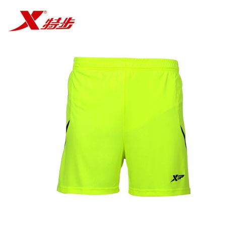 Survêtement de sport homme XTEP - Ref 513682