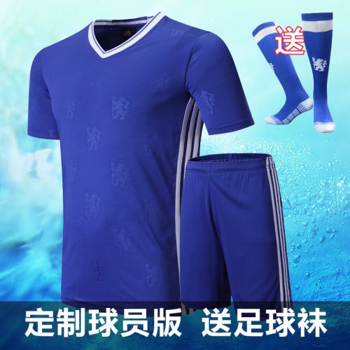 Survêtement de sport homme - Ref 513693