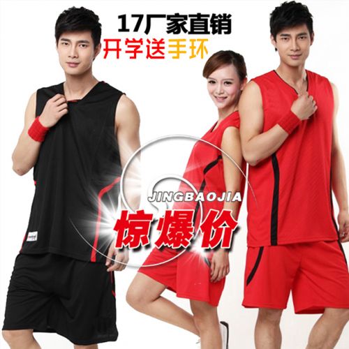 Survêtement de sport homme - Ref 513696