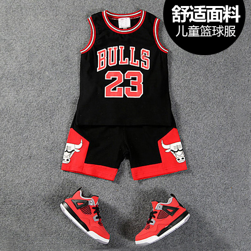 Survêtement de sport enfant - Ref 513707