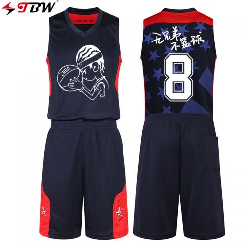 Survêtement de sport homme - Ref 513708