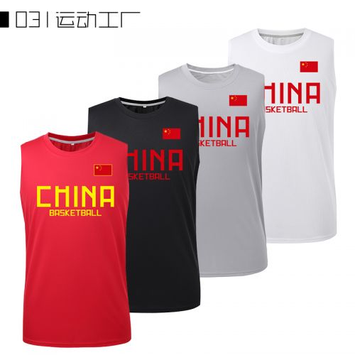 Survêtement de sport - Ref 513723