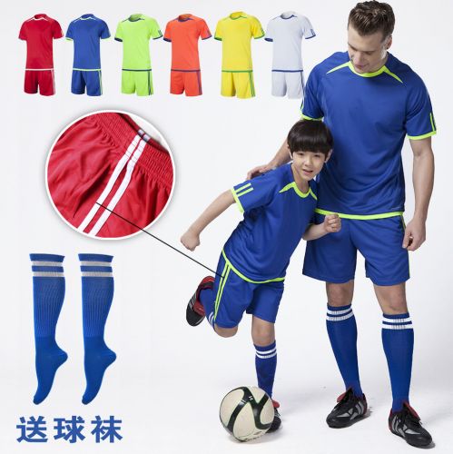 Survêtement de sport - Ref 513729