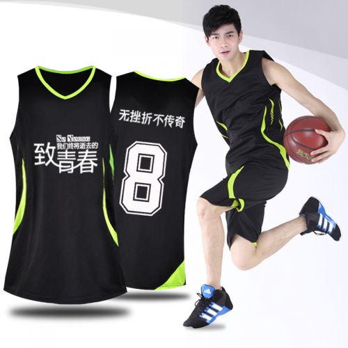 Survêtement de sport homme - Ref 513733