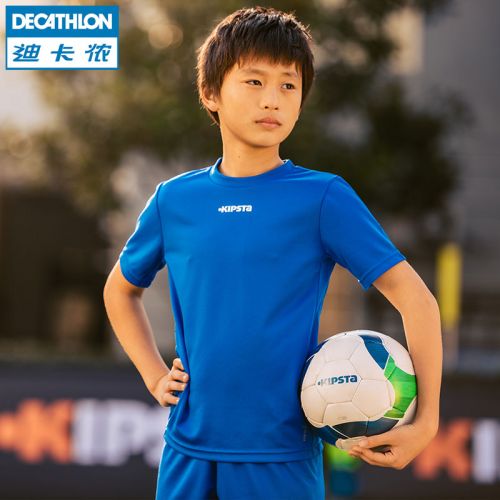 Survêtement de sport enfant DECATHLON - Ref 513744