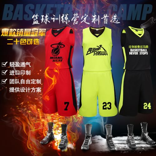 Survêtement de sport homme - Ref 513751