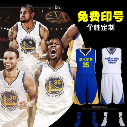 Survêtement de sport homme - Ref 513755