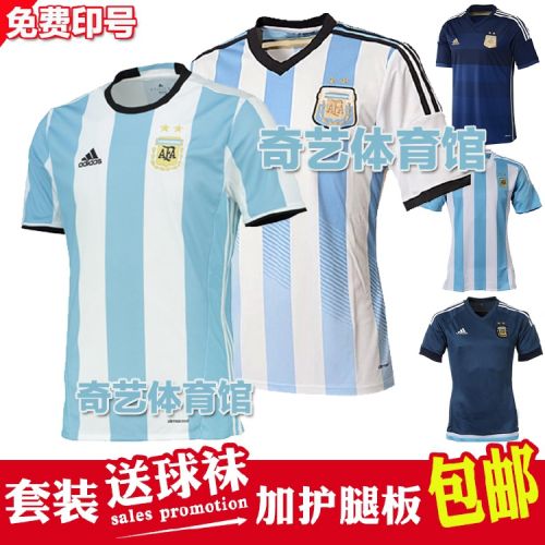 Survêtement de sport homme - Ref 513756