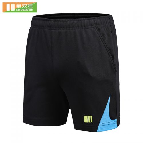 Survêtement de sport homme - Ref 513758
