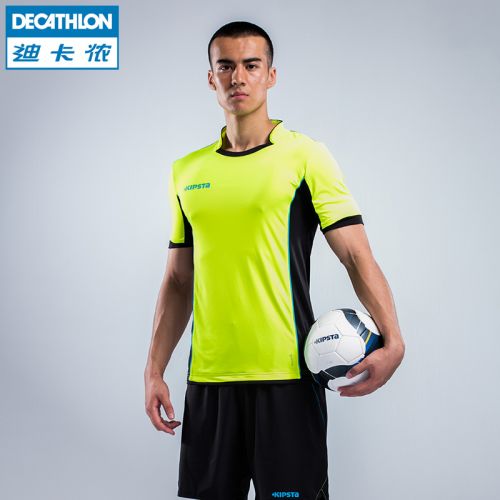 Survêtement de sport homme DECATHLON - Ref 513767