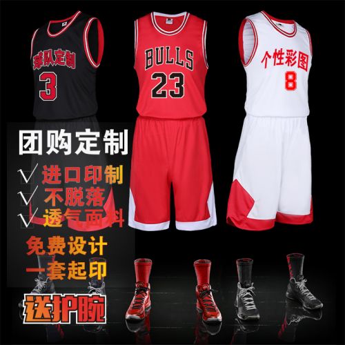 Survêtement de sport homme SPORT - Ref 513771