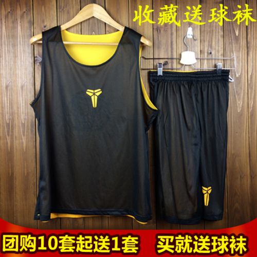 Survêtement de sport homme - Ref 513772