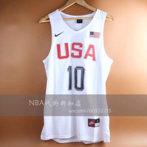 Survêtement de sport - Ref 513779