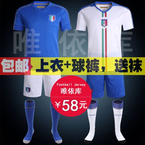 Survêtement de sport homme - Ref 513781