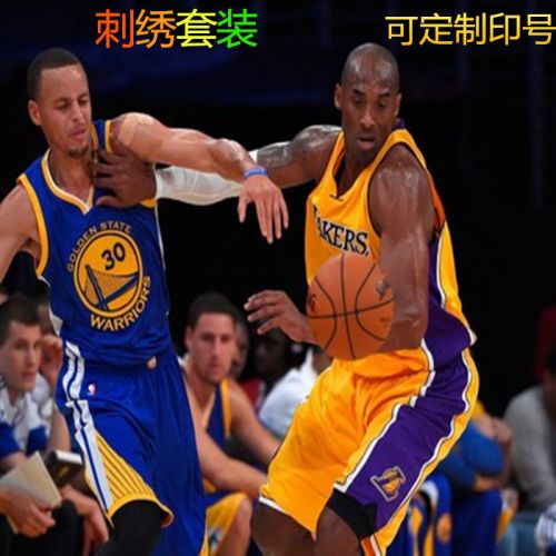 Survêtement de sport homme - Ref 513783