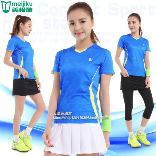 Survêtement de sport femme - Ref 513785